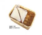 籐巻アジロ弁当(大)