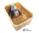 籐巻アジロ弁当(大)