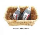 籐巻アジロ弁当(小)