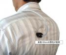 背中指圧器