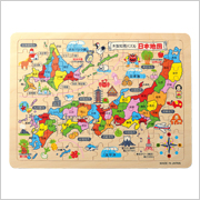 木製知育パズル(日本地図)