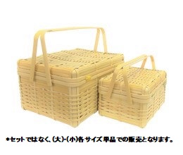 手付とうふかご(蝶番あり)(竹千代工房作品)