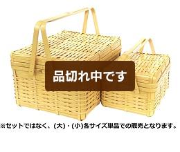 手付とうふかご(竹千代工房作品)