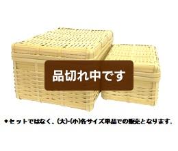 とうふかご (竹千代工房作品)