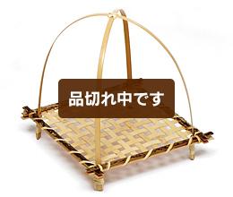虎竹ワンタッチ