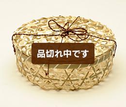 六つ目ひも付かご